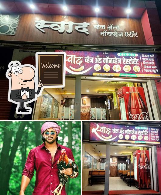 Here's an image of Swad Veg & Nonveg Restaurant
