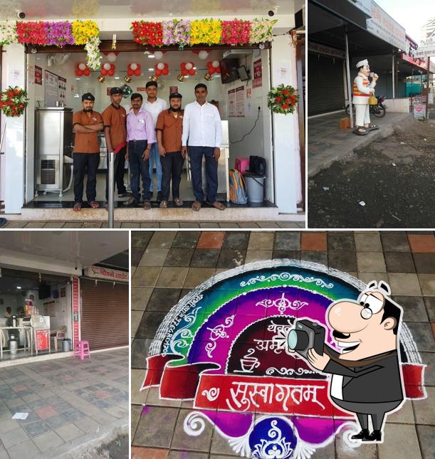 Yewale Ammrutulya Tea Shop