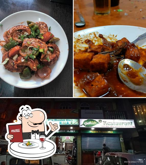 Freshlife Restaurant 100% veg.(PRANAMI)