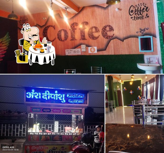 Mohabbat Coffee House