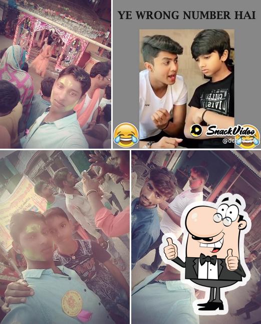 Anari Chat & Restaurant photo