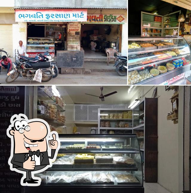 Bhagavati Farsan Mart