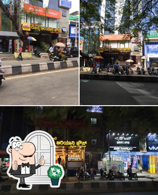 The exterior of Chikpet Donne Biryani House - Since 1975 Vijayanagar