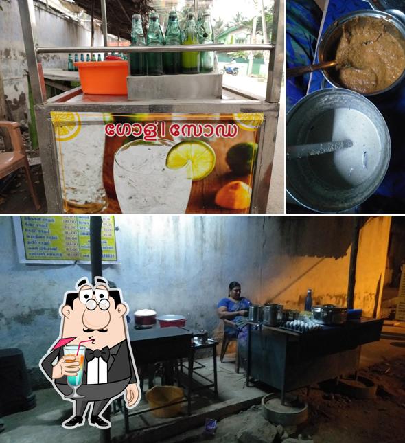 The image of RR hotel and juice’s drink and exterior