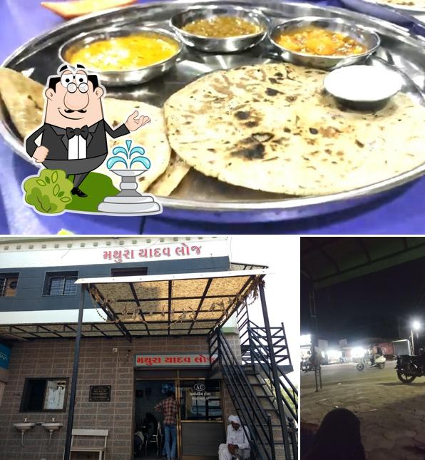 The photo of Mathura Yadav Lodge’s exterior and food