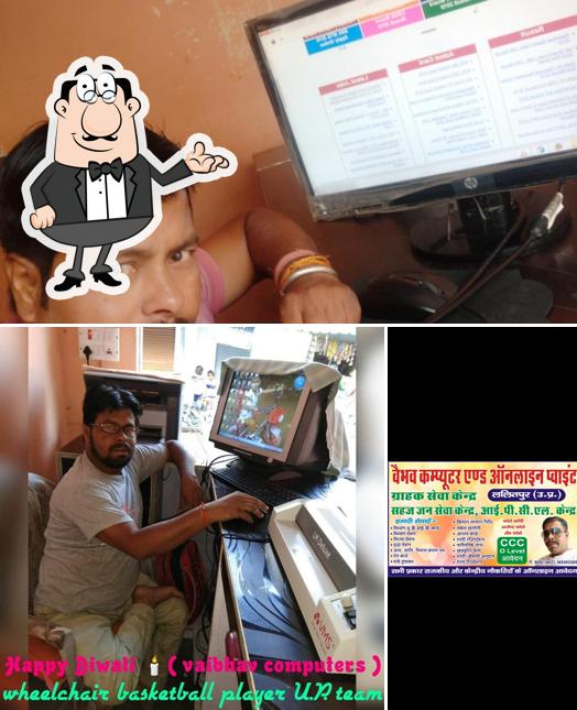 This is the picture depicting interior and food at Vaibhav Computer's Online Point & CSC Center