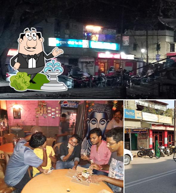 Check out how Hindustan Family Resturant looks outside