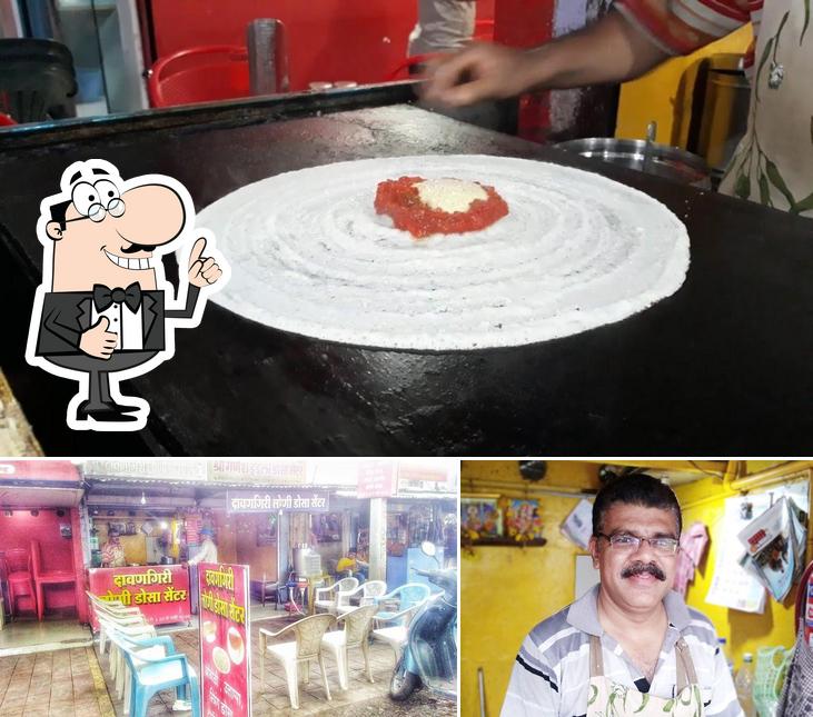Here's a pic of Davangere Loni Dosa Centre