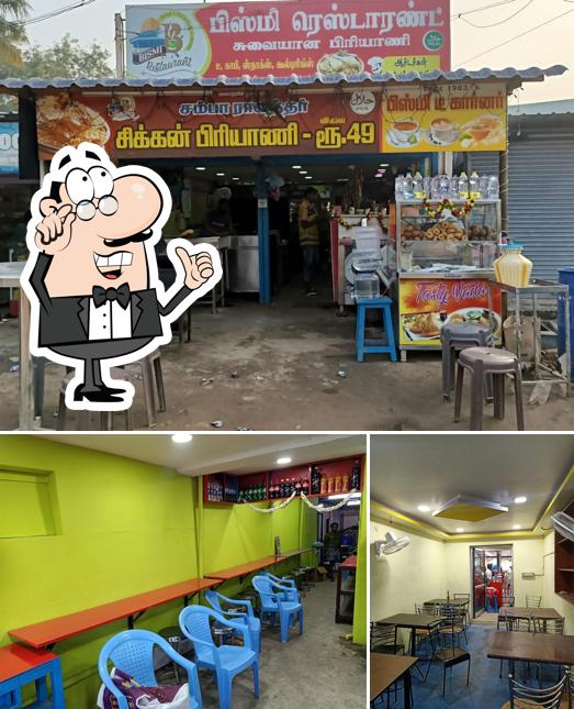 Check out how Bismi Restaurant looks inside