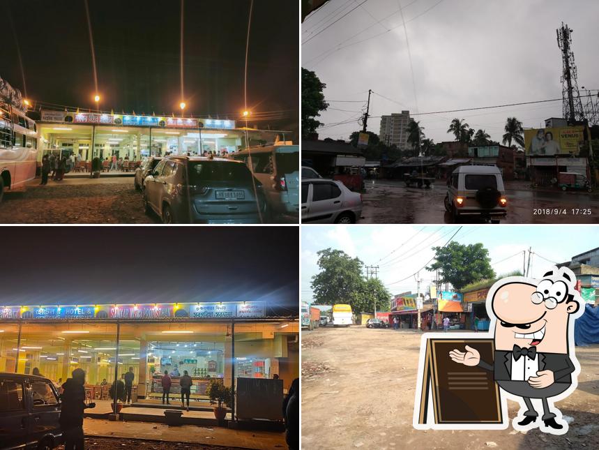 Check out how PanthaTirtha looks outside