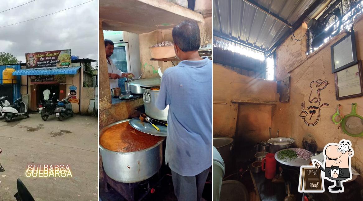 Look at the photo of Sri Sai Aalubhat Centre Kalaburagi