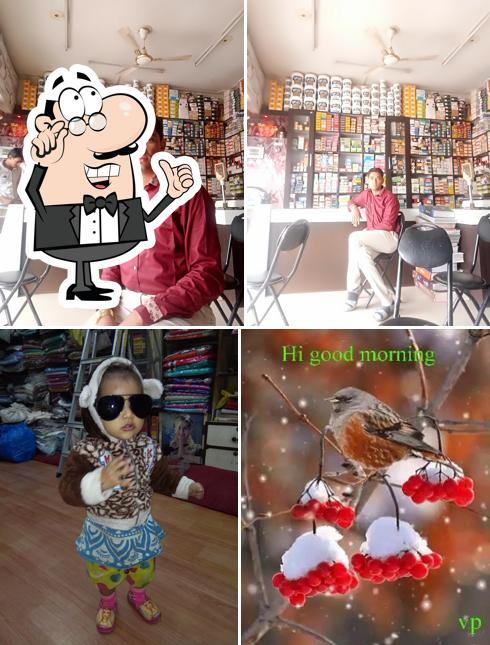 Kohinoor Farsan Mart