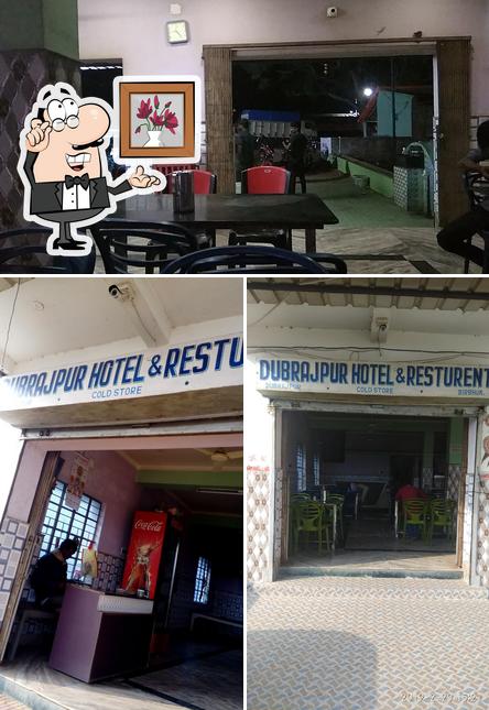 Sathi Hotel & Family Restaurant