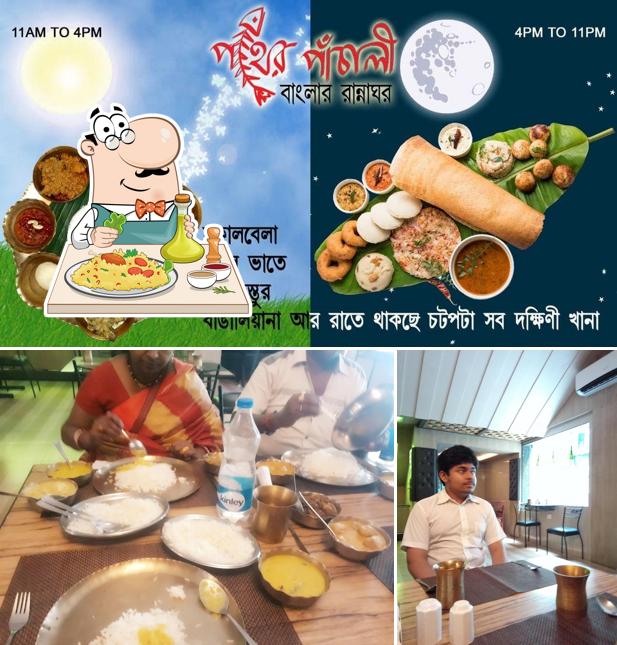 This is the image showing food and dining table at Pather Panchali