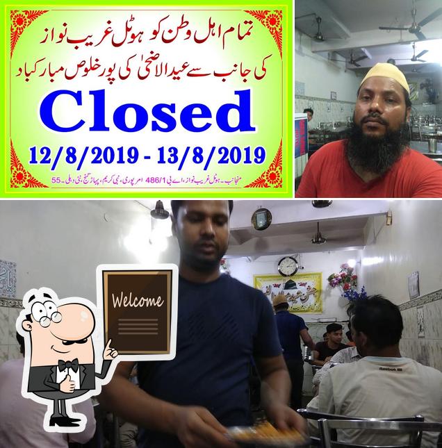 Look at this image of Hotel Garibnawaz