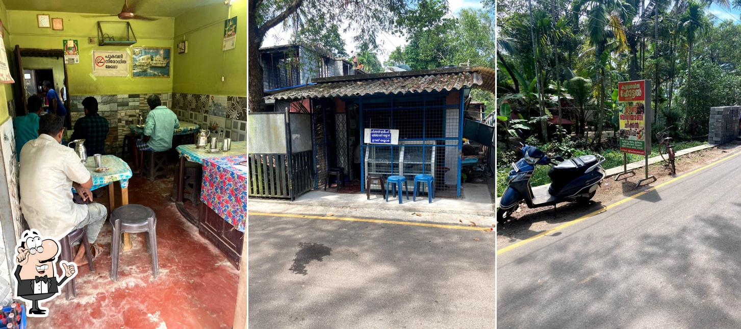 The interior of Kulapparambil hotel