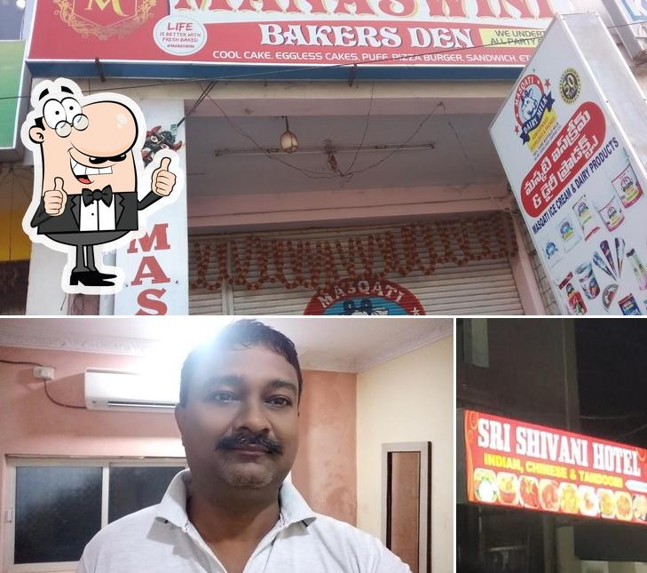 Look at the picture of Sreevani Hotel