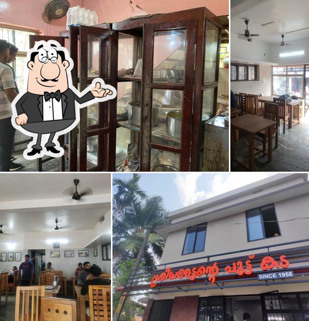 Take a seat at one of the tables at SREEDHARETTANTE PUTTU KADA