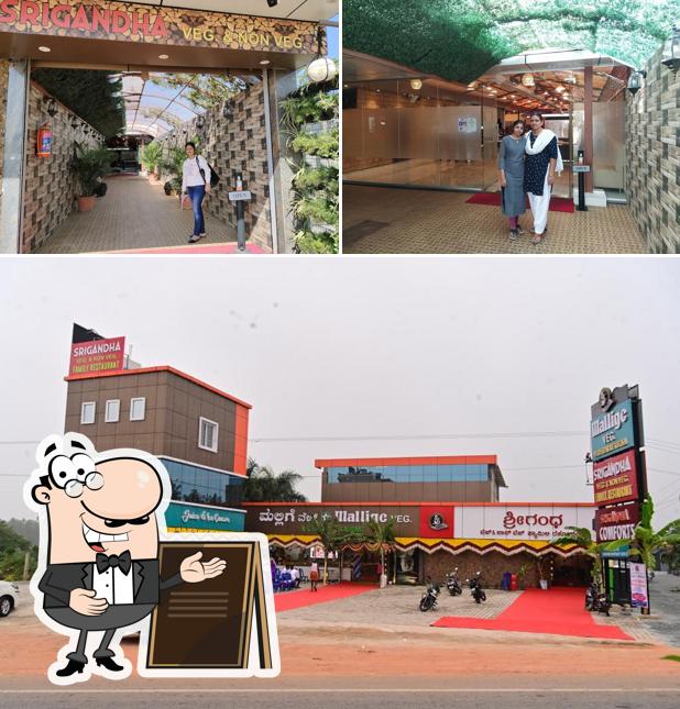 Check out how Srigandha Veg & Non Veg Family Restaurant looks outside