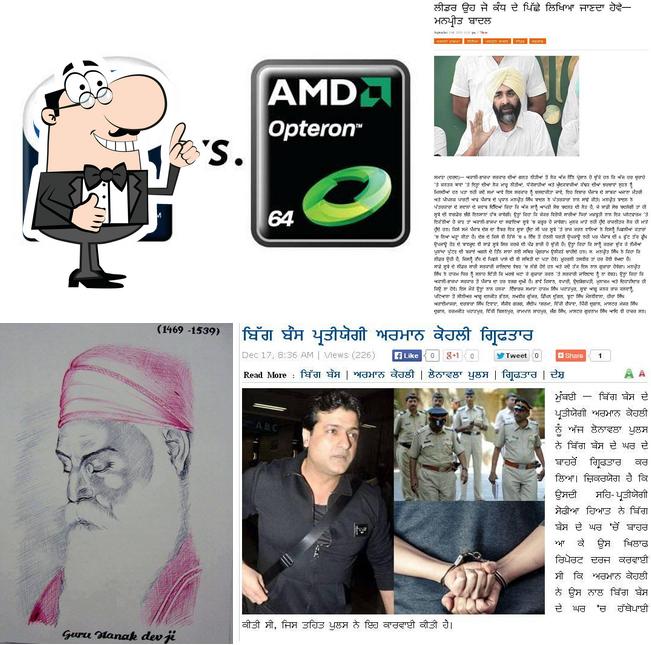 Look at the image of Deepak Cafe