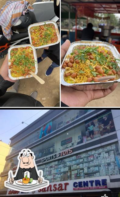 Food at Jeetu Poha Shop