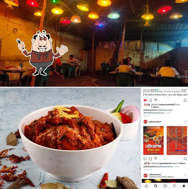 Food at JODHANA CHICK INN