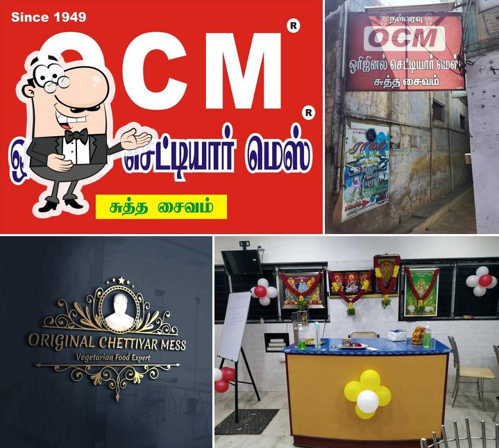 ORIGINAL CHETTIYAR MESS