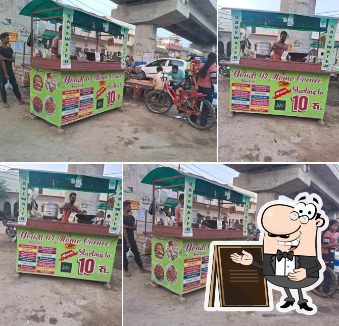 Youvi 07 Momo Corner