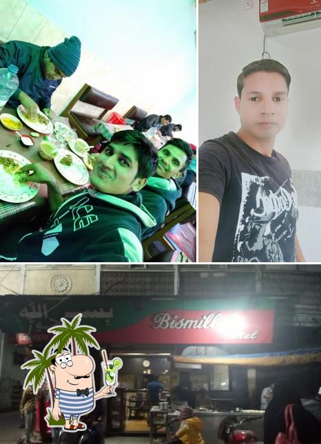 Look at the photo of Bismillah Hotel