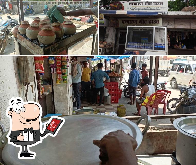 CHAMPARAN MEAT HOUSE