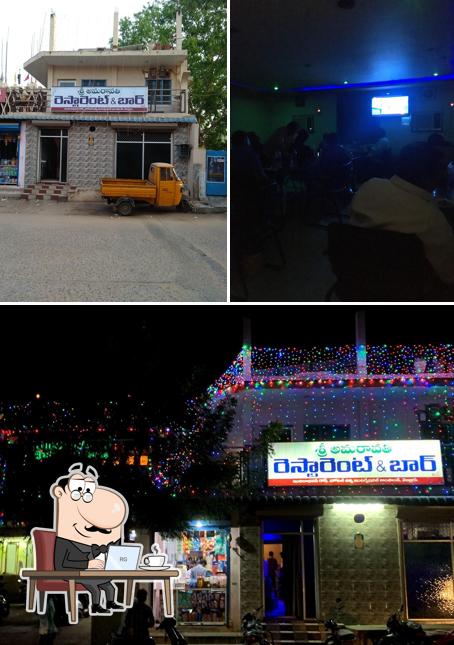 The interior of Sri Amaravathi Bar & Restaurant