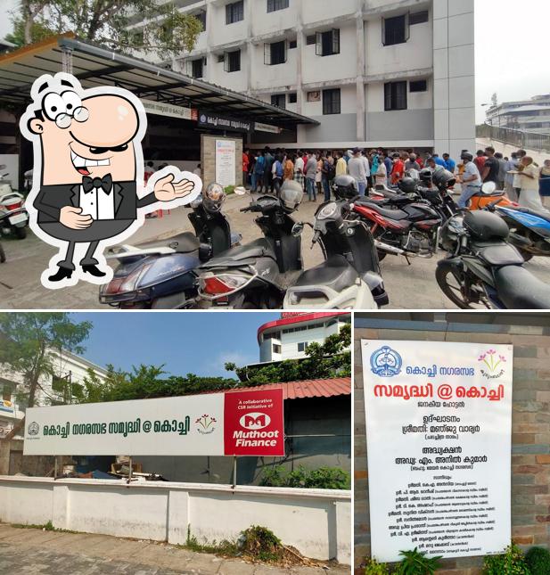 Samridhi @ Kochi - Janakeeya Hotel