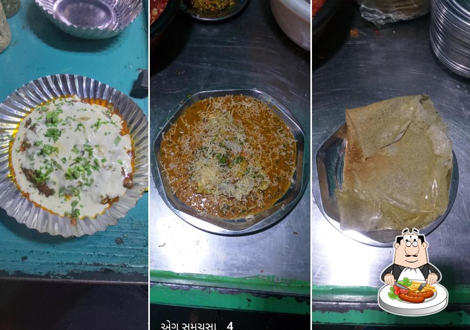 Food at Vasila Aamlet