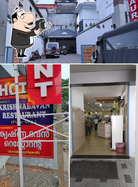 See this picture of New Krishna Bhavan