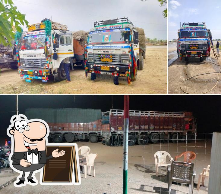 Shree Devnarayan Hotel, Devnagar