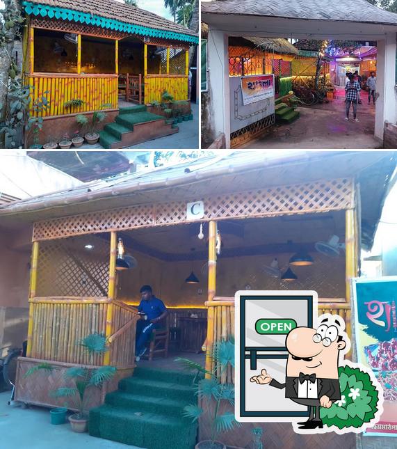 Check out how Hangla Cafe and Family Restaurant looks outside