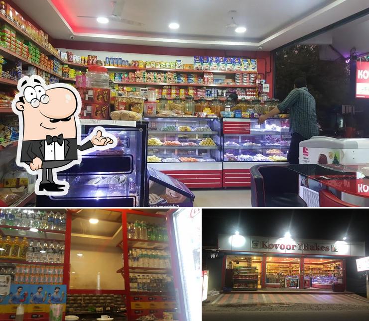 Kovoor Bakery