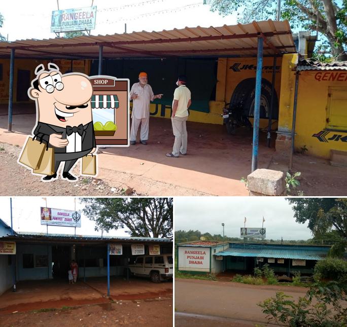 The exterior of Rangeela Punjabi Dhaba