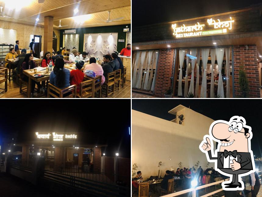 Yatharth Bhoj Pure Veg Smart Restaurant