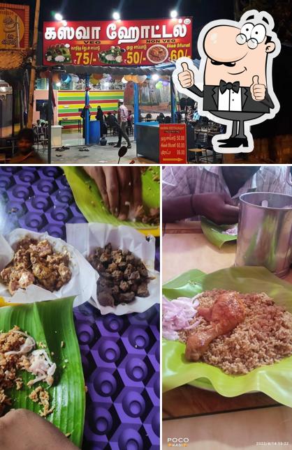 Look at the photo of Kaswa Beef Biryani