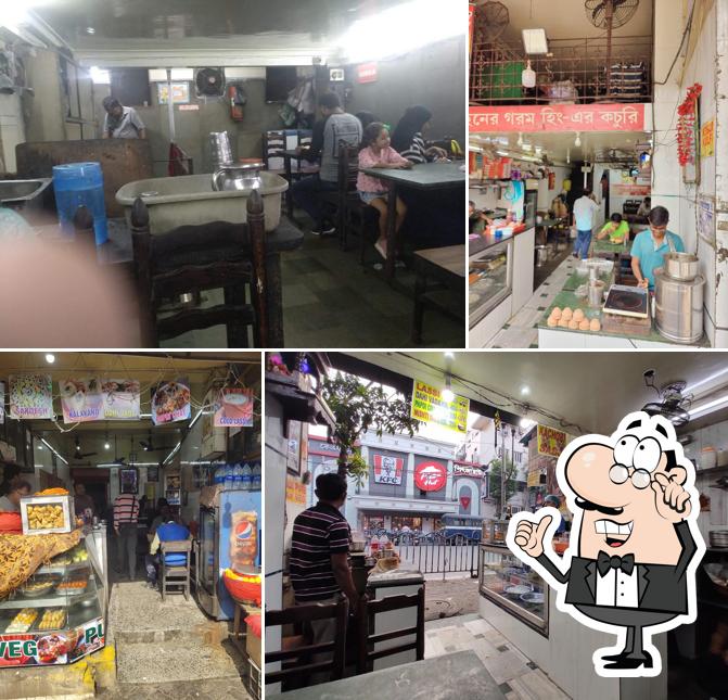 The interior of MOHAN BHANDAR