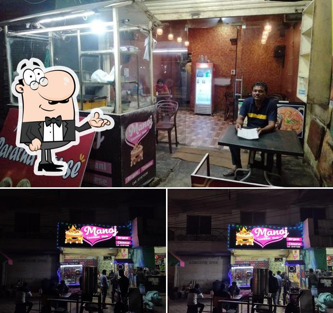 The interior of Manoj fast food center