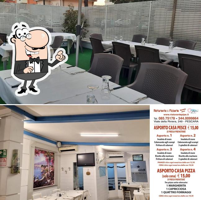 Gli interni di PiPè