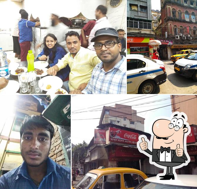 Abdul Khalique & Sons Restaurant