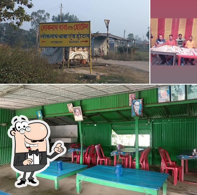 Baba Loknath Dhaba & Hotel