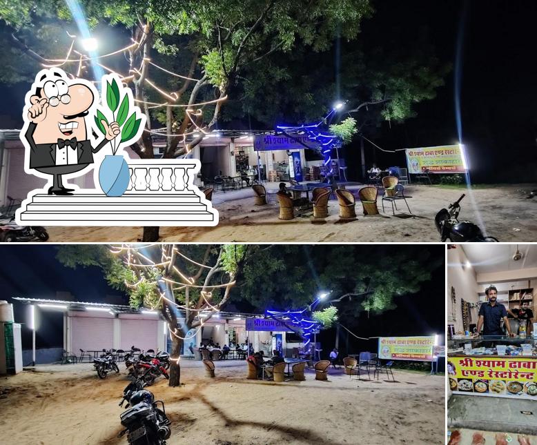 Shree Shyam Dhaba
