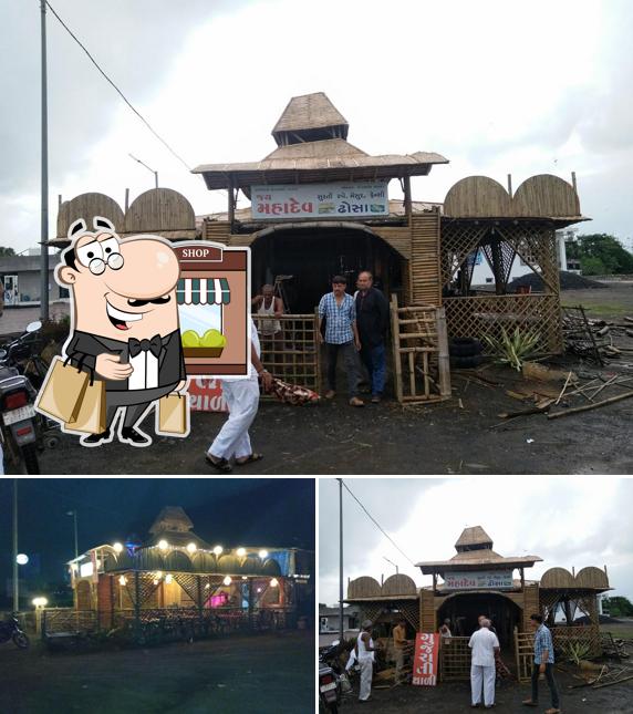 Check out how Mahadev Restaurant looks outside