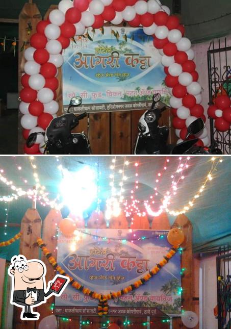 Here's a photo of Agri Katta Veg And Non Veg Restaurant