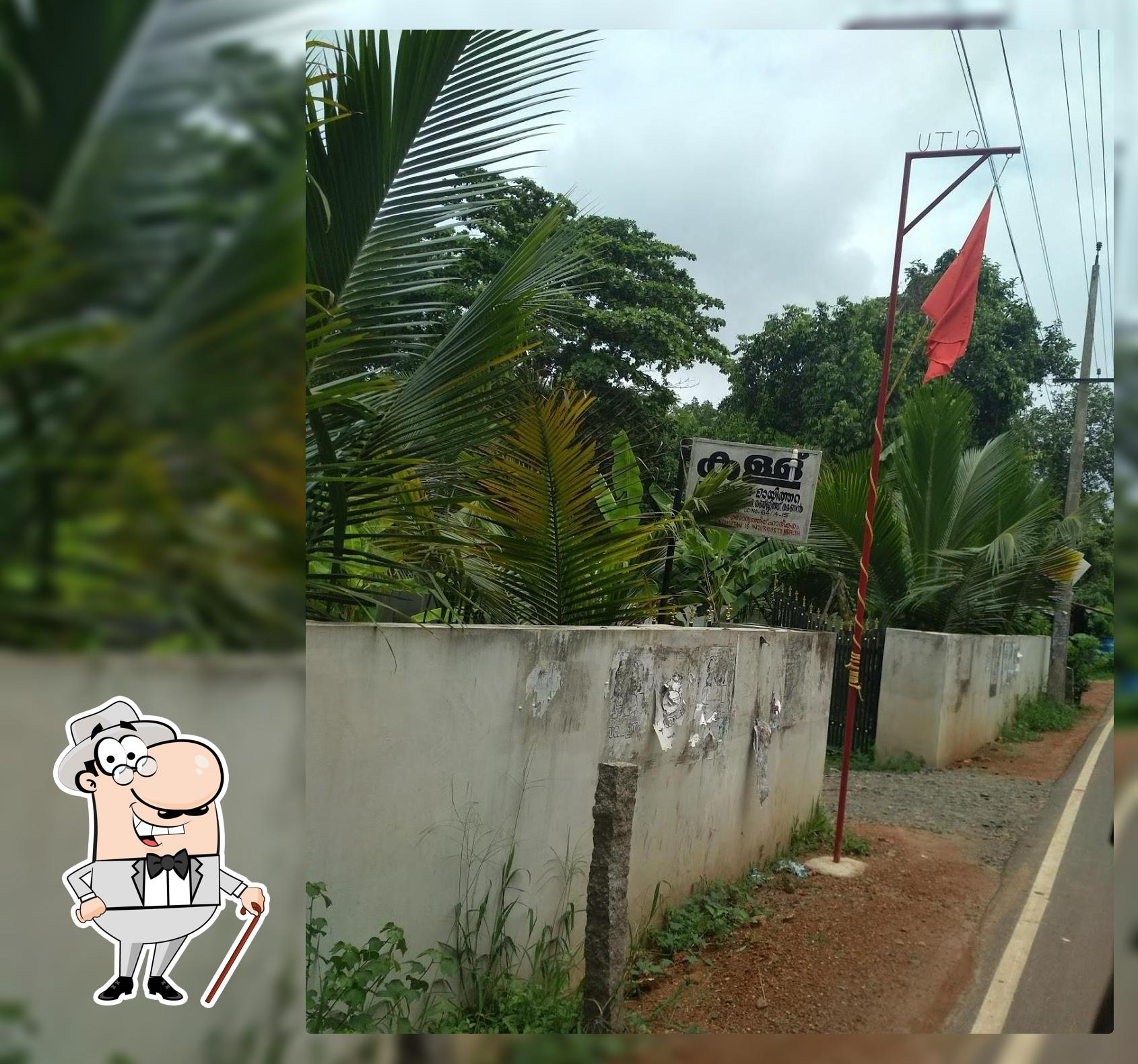 Mayithara Toddy Shop