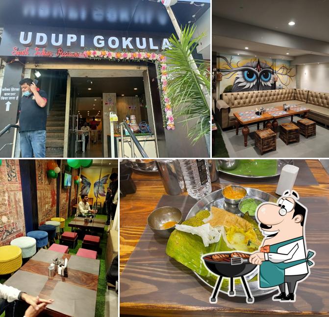 Here's a picture of Udupi Gokula, Sadar